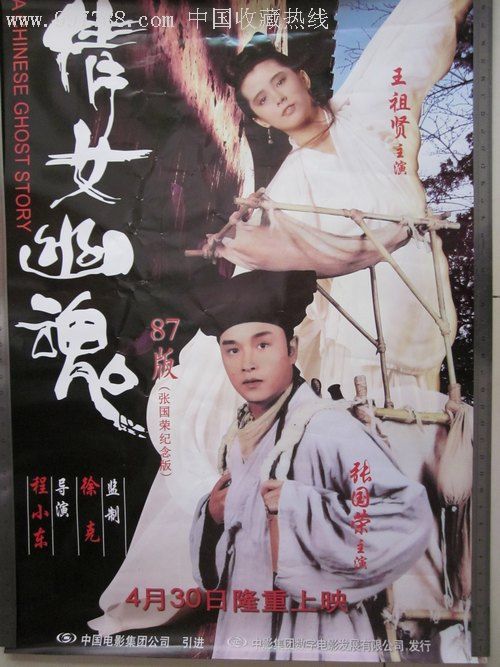 蒙大拿州论文代写