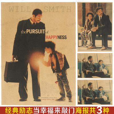 没有房产证可以更名吗