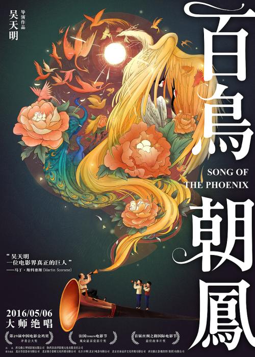 没有初中毕业证有高中毕业证可以当兵吗